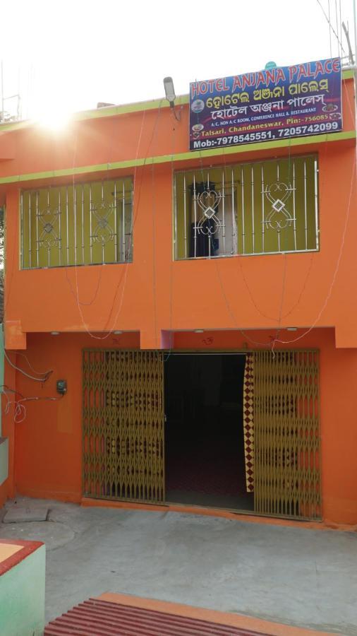 Anjana Palace ディガ エクステリア 写真