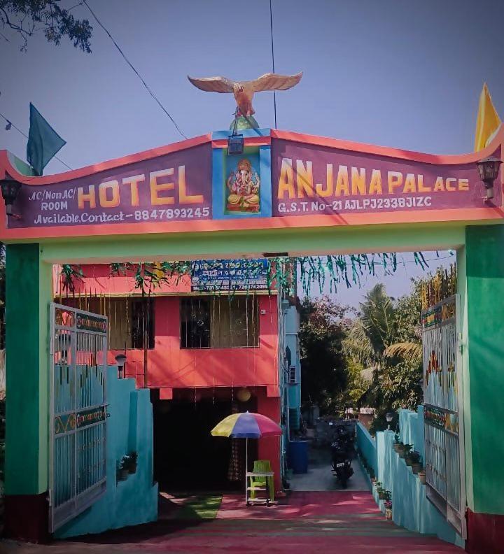 Anjana Palace ディガ エクステリア 写真