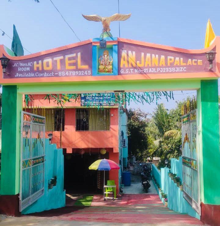 Anjana Palace ディガ エクステリア 写真