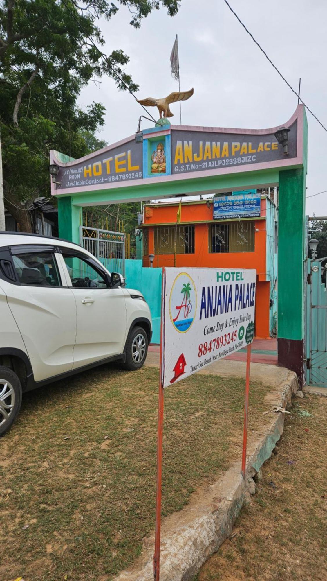 Anjana Palace ディガ エクステリア 写真